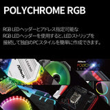 ASROCK B550M Phantom Gaming 4 AM4 DDR4 MATX Retail