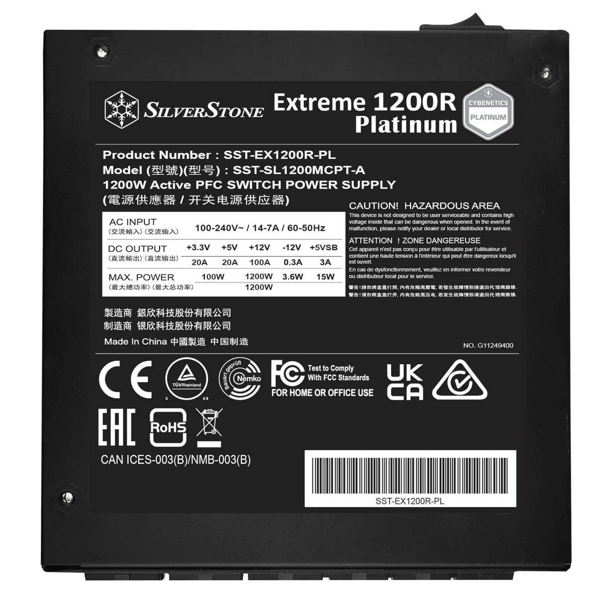 Silverstone Extreme 1200R Platinum Fuente de alimentación SFX-L Totalmente Modular PCIe 5 Cybenetics Platinum 1200W, SST-EX1200R-PL