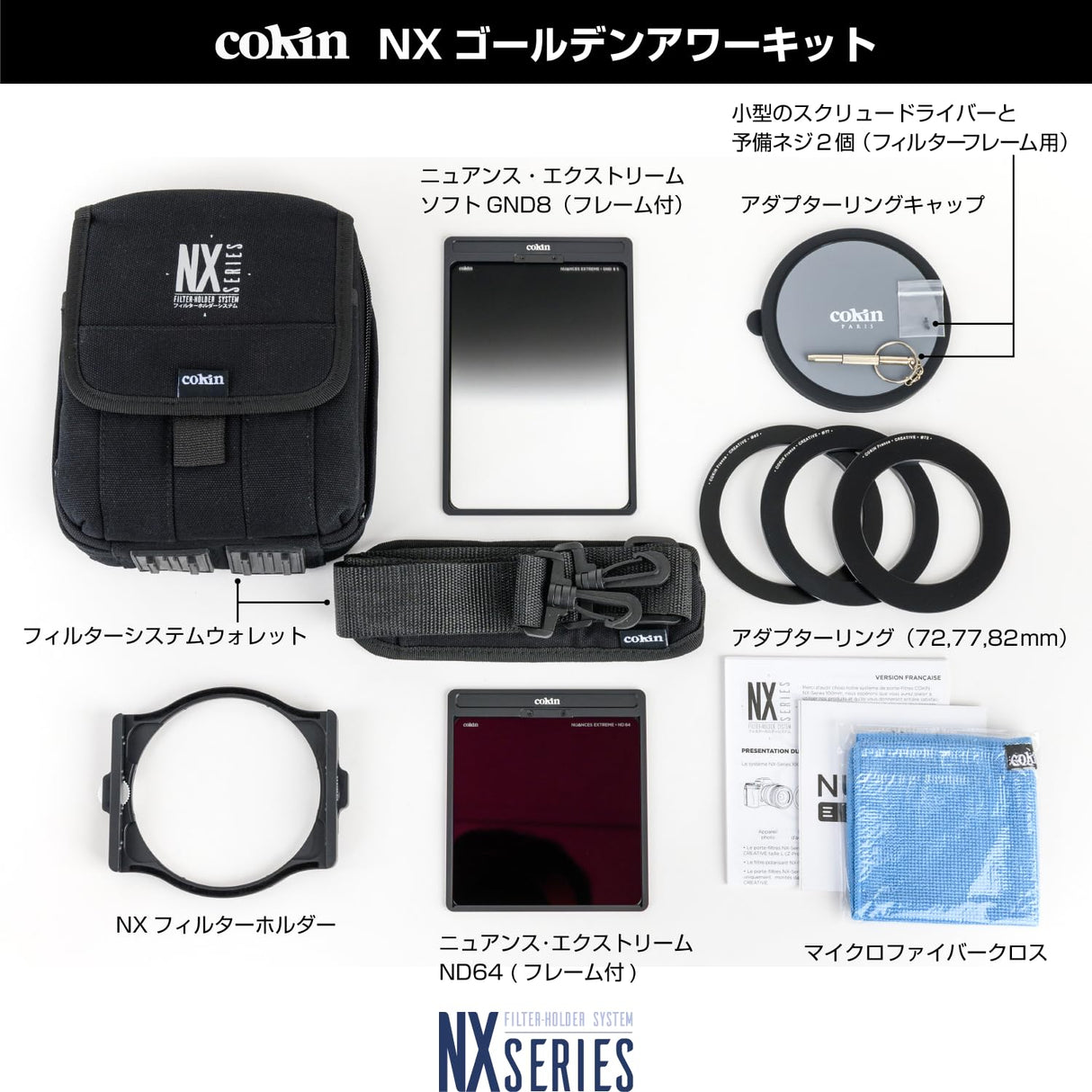 COKIN NX-Series Golden Hour-Set con portafiltros de 100mm + ND64 + GND8-Soft + 2X Marcos de Filtro + Bolsa + Anillo Adaptador ø72/77/82mm + Accesorios