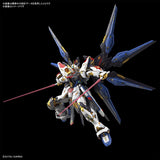 BANDAI SPIRITS Gundam - MGEX 1/100 Strike Freedom Gundam - Model Kit