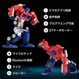 Robosen Elite Optimus Prime (EU)