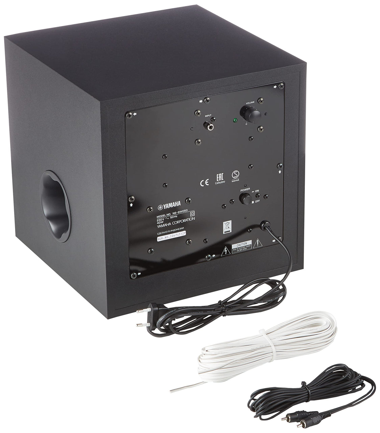 Yamaha NS-P41-BK Altavoces 5.1 con Subwoofer Autoamplificado, Color Negro, 6 Piezas