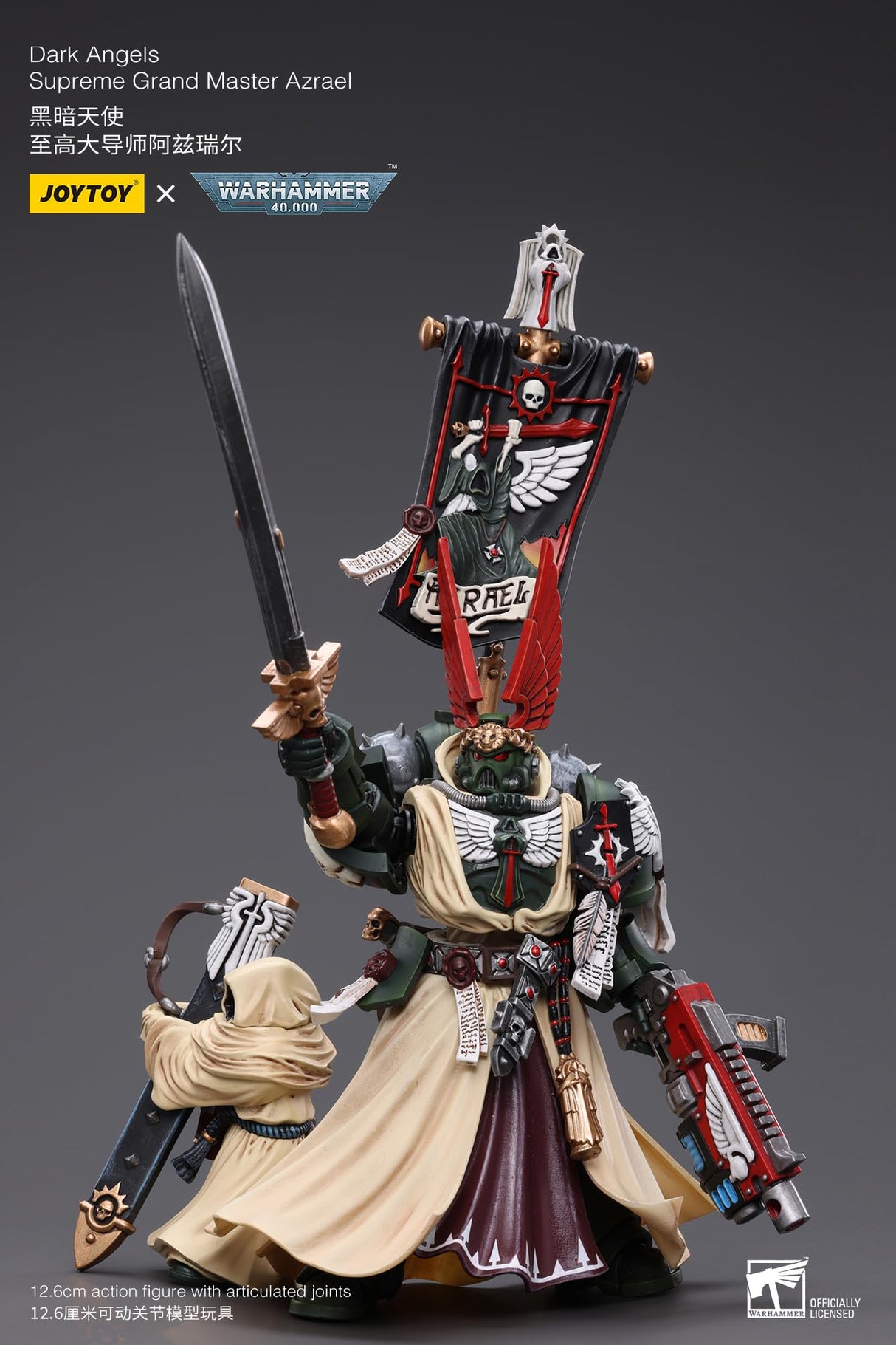 JOYTOY 1/18 Warhammer 40.000 Figura de acción Dark Angels Supreme Grand Master Azrael Collection Modelo (4 Pulgadas)