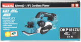 Makita DKP181ZU -Cepillo 18v lxt BL 82mm (sin batería, sin Cargador)