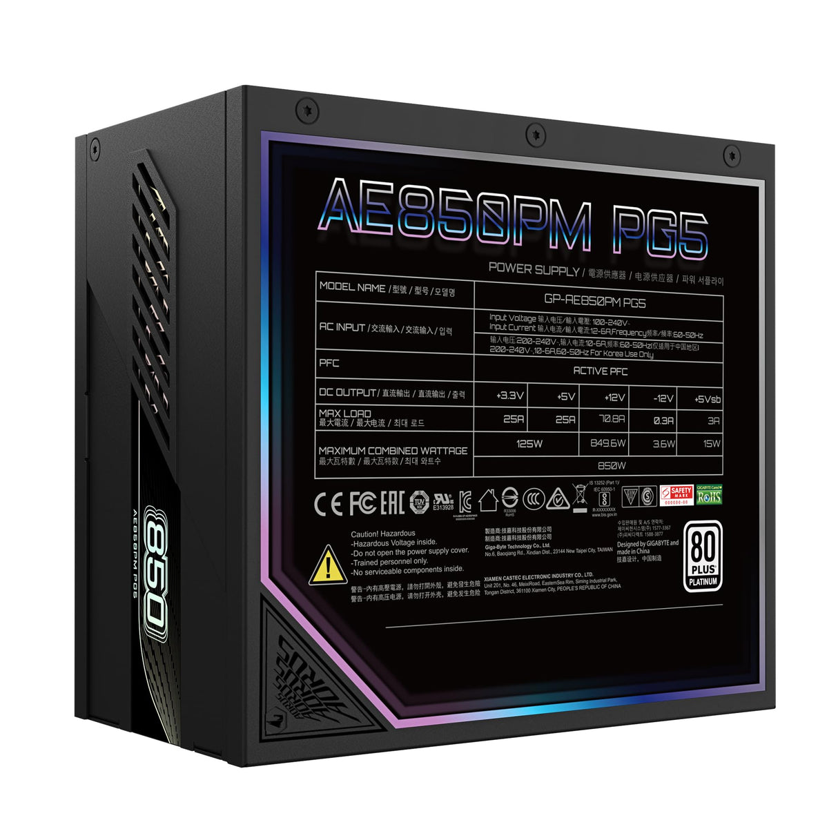 GIGABYTE AORUS Elite P850W Fuente de Alimentación - PCIe 5.0, 80 Plus Platinum, Diseño Completamente Modular, Ventilador de 120 mm, Compatible con ATX 3.0, Enchufe UE