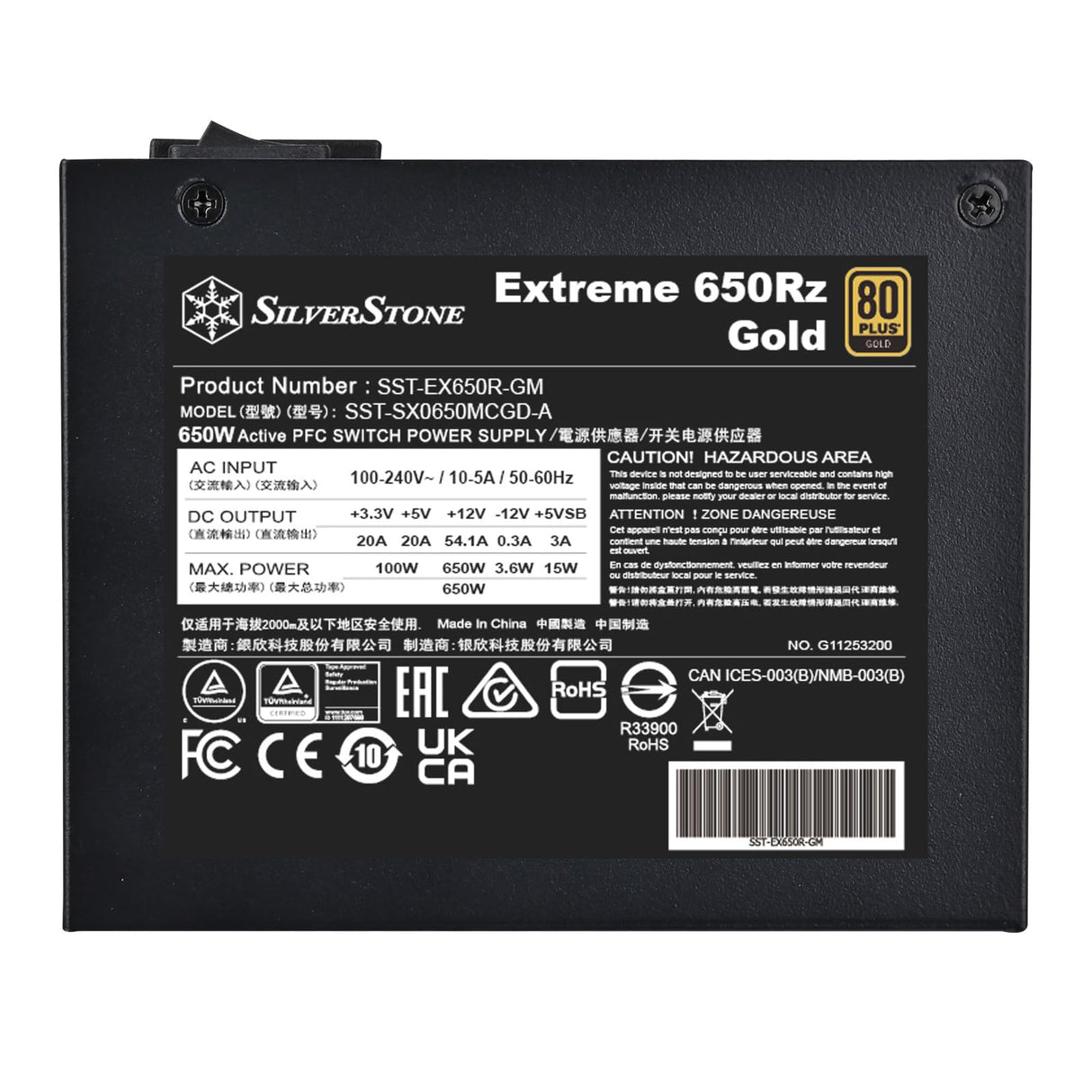 SilverStone Technology Extreme 650Rz Gold, Fuente de alimentación Modular SFX 80 Plus Gold 650W SFX12V 4,1 PCIe 5, SST-EX650R-GM