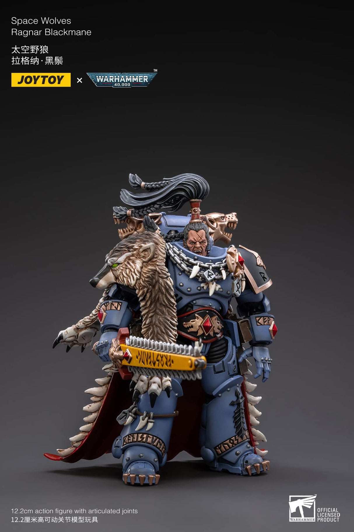 MERCHANDISING LICENCE Bloomage Joytoy Tech Joytoy Warhammer 40,000 - Space Wolves Ragnar Blackmane 1/18 Action Figure (Net)