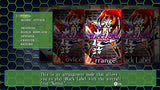 DoDonPachi Resurrection (importación)