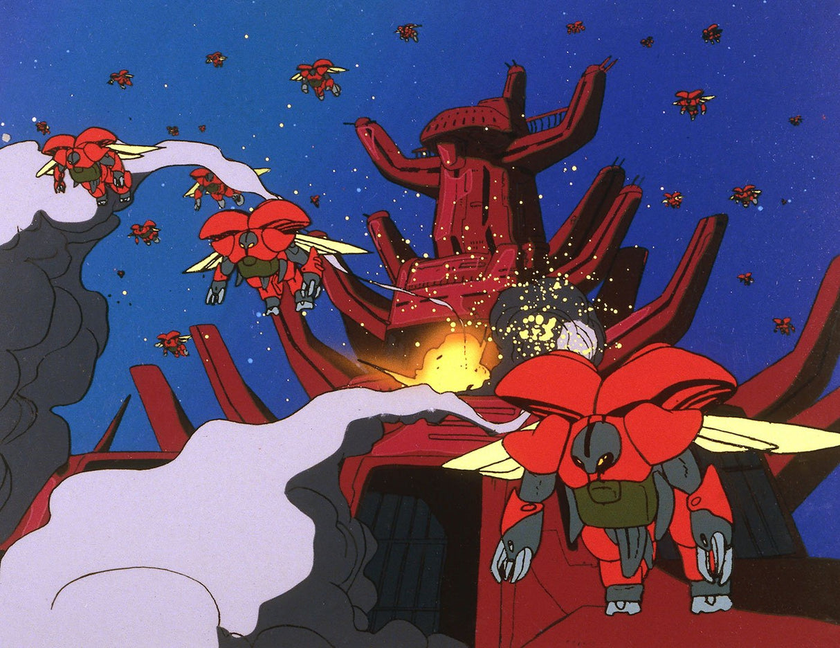 Aura Battler Dunbine [Blu-ray]
