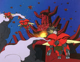 Aura Battler Dunbine [Blu-ray]