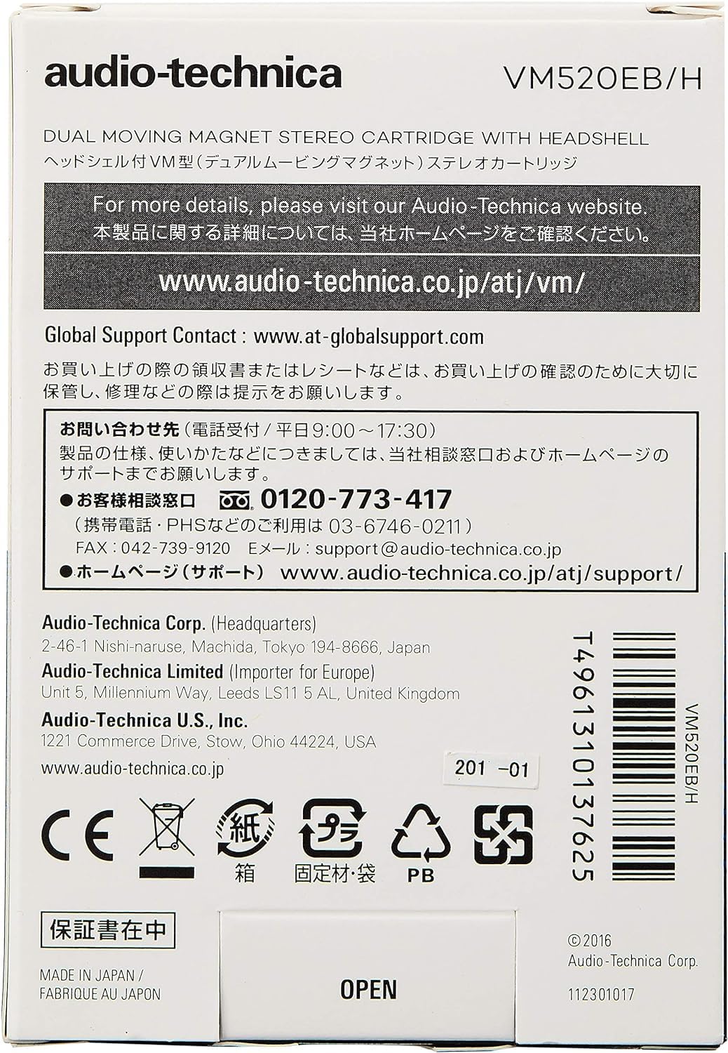 Audio-Technica VM520EB/H Cápsula Estéreo De Doble Imán Móvil Con Aguja Elíptica Y Cabezal Hs10
