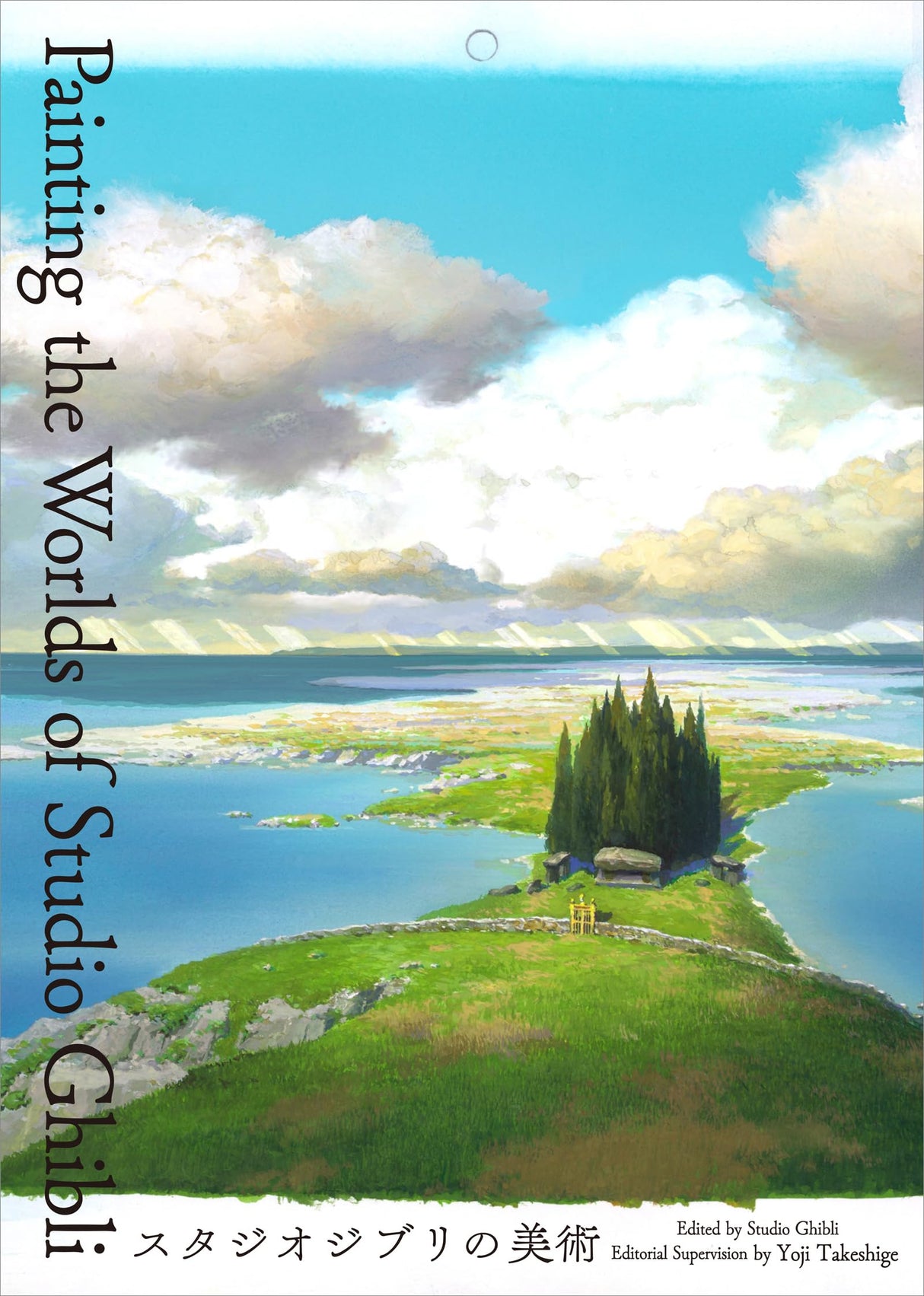 Painting the Worlds of Studio Ghibli: The definitive collection of background art from all theStudio Ghibli’s theatrical releases in one book.