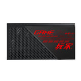 ASUS ROG Strix - Fuente de alimentación para Juegos (750 W, con Cable PCIe de 16 Pines (750 W, certificación 80+ Gold, Ventilador Axial-Tech, Compatible con ATX 3.0, Compatible con PCIe 5.0)