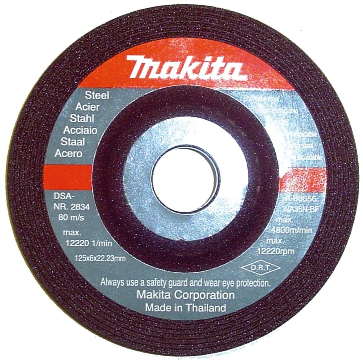 Makita DGA506RTJ Miniamoladora 125mm 2x18V 5Ah Li-ion con maletin Makpac