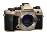 OM System OM-5 Mark II Cámara Evil de 20 MP, Vídeo 4K y Estabilización 5