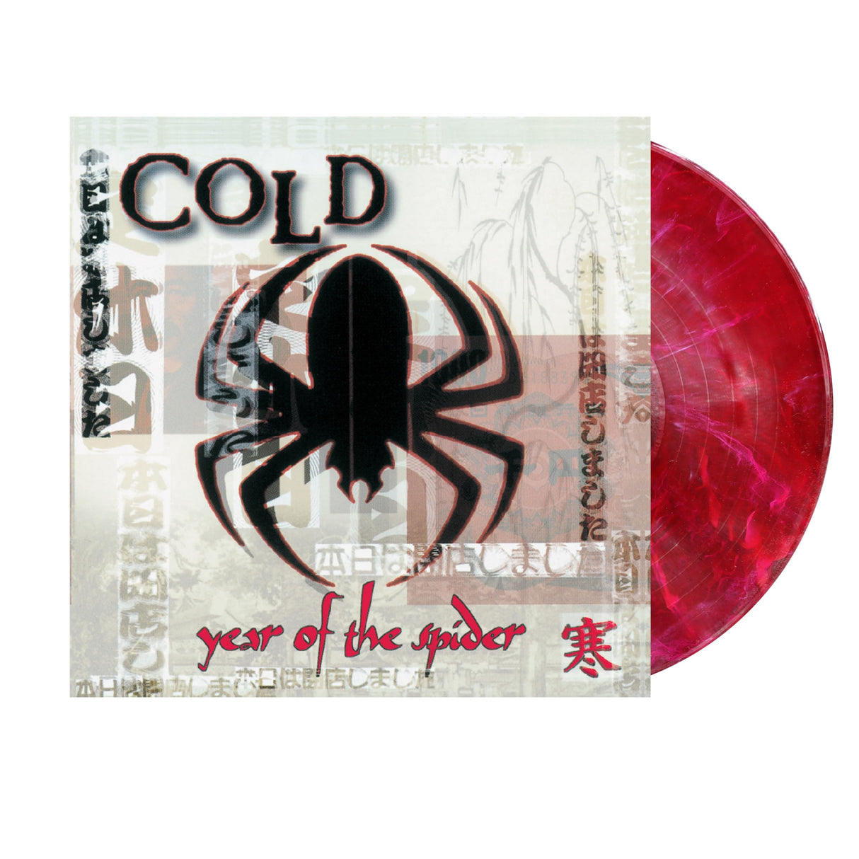 Year of the Spider [Vinilo]
