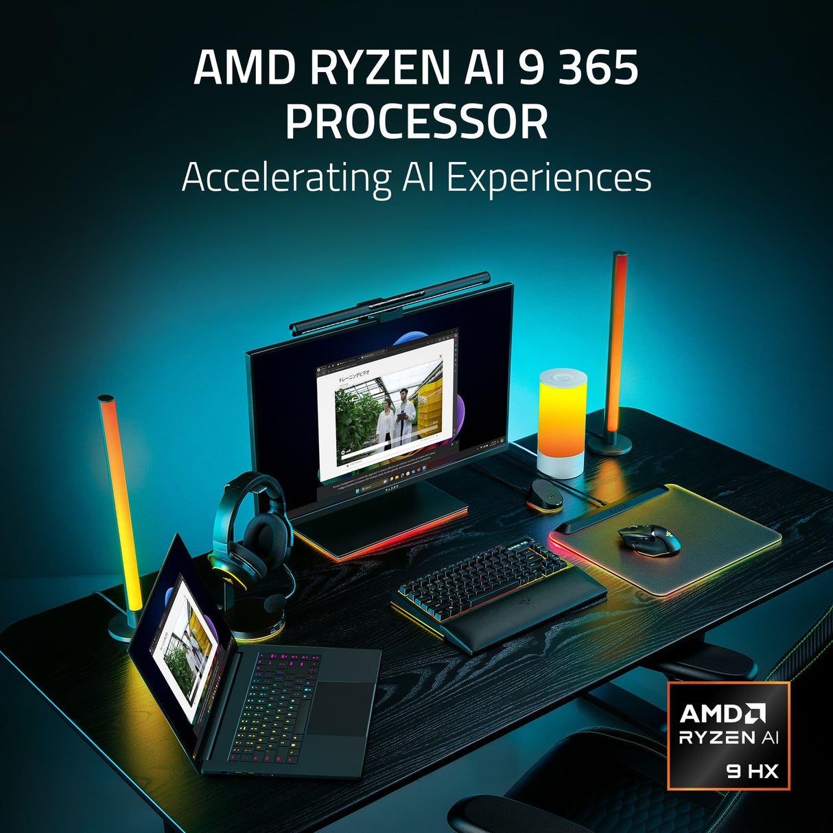 Razer Blade 16-16 Pulgada Portátil Gaming - NVIDIA RTX 5070 - AMD Ryzen AI 9 365-16" OLED Pantalla QHD+ 240Hz - 8000 MHz LPDDR5X 32GB Ram - SSD 1TB - Teclado US | Negro