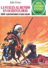 Joyas Literarias Juveniles Vol.2 1971 (JOYAS LITERARIAS JUVENILES LIMITED EDITI)