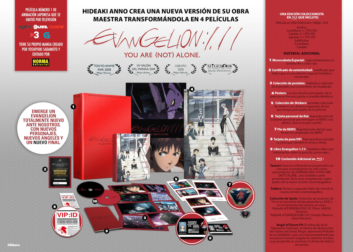 Evangelion 1.11 Your Are (NOT) Alone Película Coleccionista A4 [Bluray] [Blu-ray]