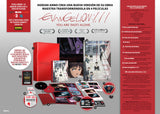 Evangelion 1.11 Your Are (NOT) Alone Película Coleccionista A4 [Bluray] [Blu-ray]