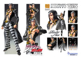 メディコス Merchandising Licence JoJo's Bizarre Adventure Part5 - Figura de Super Action Chozokado (Risotto Nero), 16 cm