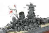 Tamiya- Yamato Battleship Maqueta, Color Azul Marino, pequeño (78025-000)