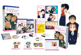 Kare Kano [Bluray Edición Coleccionistas A4] [Blu-ray]