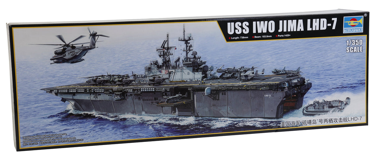 Trumpeter LHD-7 USS Iwo Jima, TR05615, Multicolor
