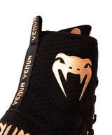 Venum Tenis de Boxeo Elite Unisex