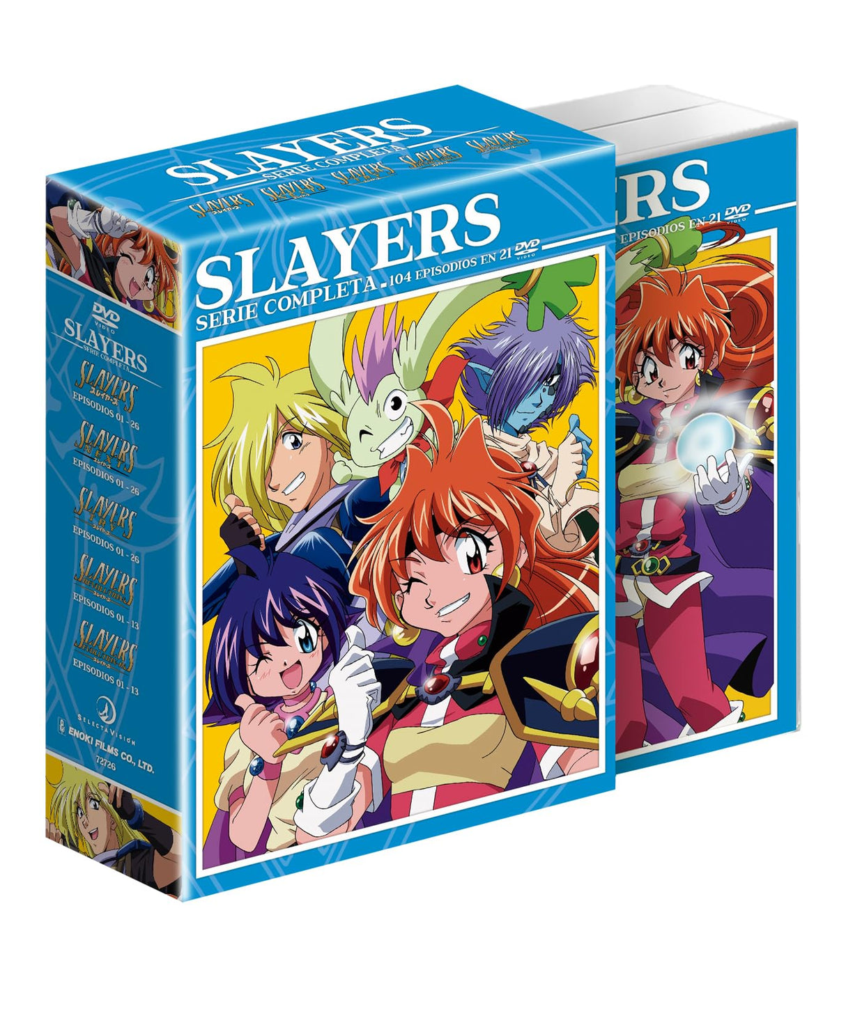 Slayers Serie Completa [DVD]