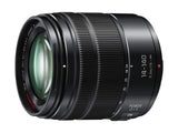 Panasonic LUMIX H-FSA14140 II - Objetivo Tele Zoom para cámaras de Montura M4/3 (Focal 14-140 mm, F3.5-F5.6, tamaño Filtro 58 mm, Power O.I.S), Negro