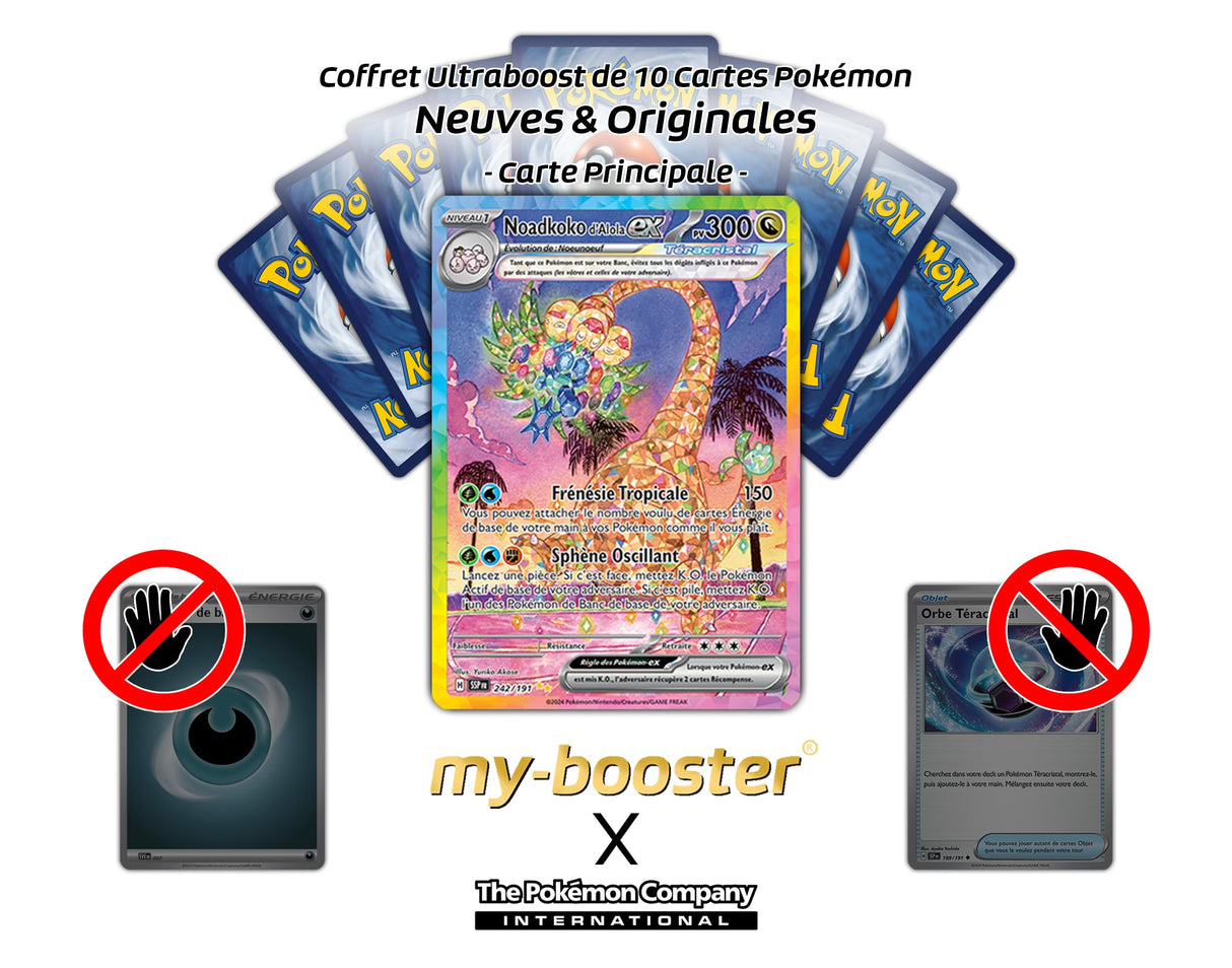 Noadkoko d'Alola ex (Exeggutor de Alola ex) 242/191 Alternativo Pokémon Gallery Teracristal Secreta - Ultraboost X Écarlate et Violet 8 - Étincelles Déferlantes Box de 10 Cartas Pokémon Francés