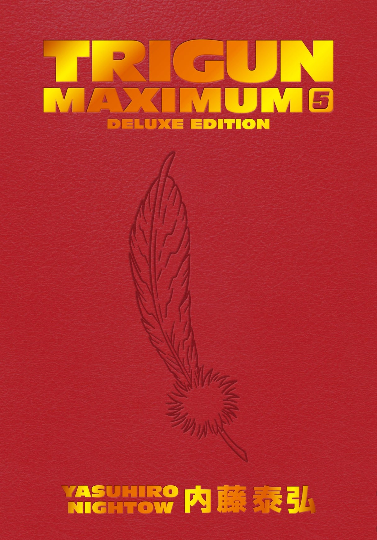 Trigun Maximum Deluxe Edition Volume 5: Deep Space Planet Future Gun Action
