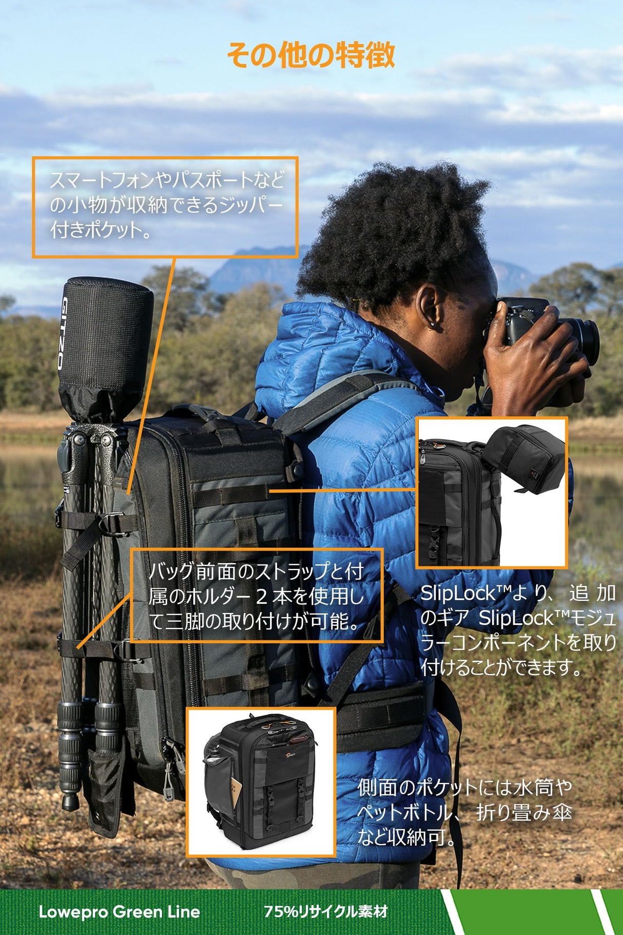 Lowepro Pro Trekker BP 350 AW II,Outdoor Camera Bag,Camera Backpack with Recycled Fabric,Fits 15” Laptop or Tablet,MaxFit Dividers,Weatherproof Cover, Mirrorless or DSLR Camera Case,Black/Dark Grey