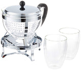 Bodum - K11143-16-1 - Chambord Set - Tetera con filtro de plástico 1.3 l con calentador y 2 vasos térmicos - 0,35 l