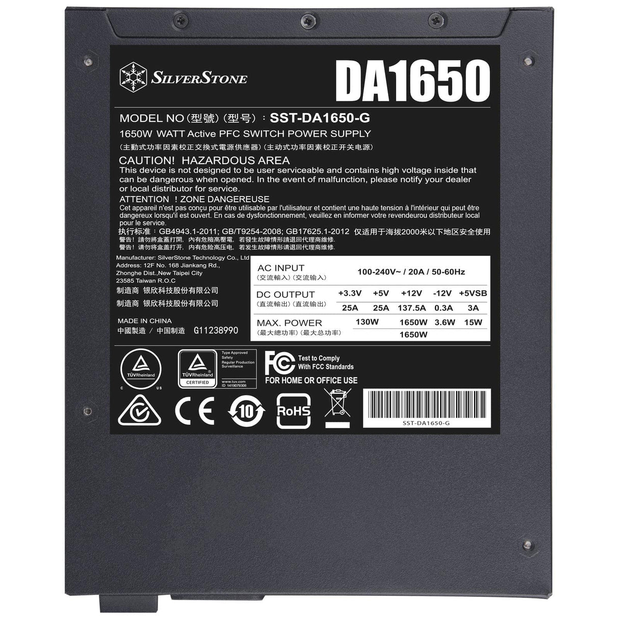 SilverStone Technology DA1650 Gold, Fuente de alimentación ATX Totalmente Modular 80 Plus Gold 1650W, SST-DA1650-G