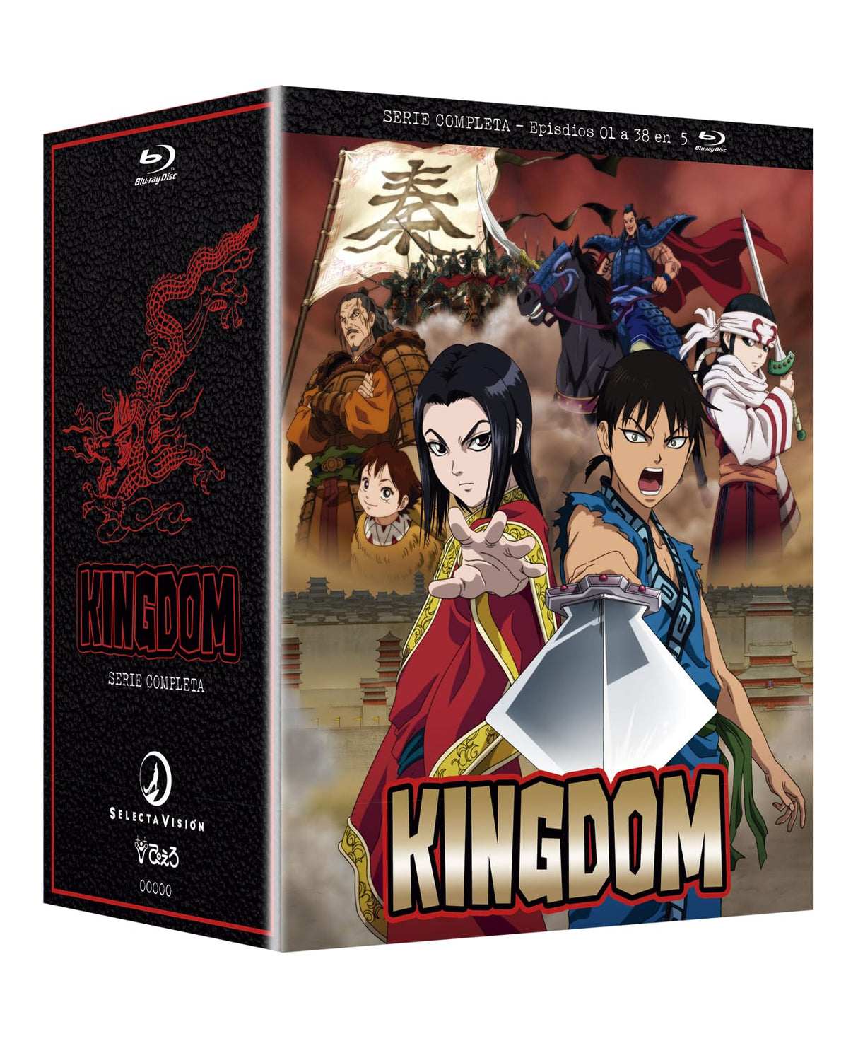 KINGDOM TEMPORADA 1 BLU-RAY Episodios 1 a 38 [Blu-ray]