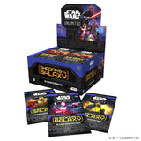 Star Wars: Unlimited TCG Shadows of The Galaxy Booster Display (Set of 24 Booster Packs) - Trading Card Game for Kids & Adults, Ages 12+, 2+ Players, 20 Min Playtime, Made by Fantasy Flight Games