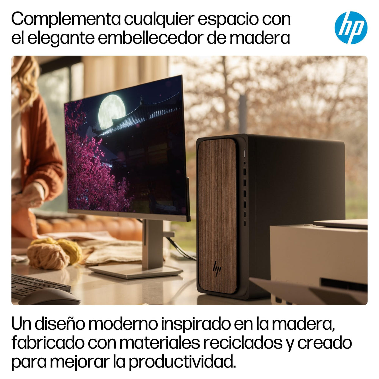 HP Ordenador de sobremesa OmniDesk AI (Intel Core Ultra 7 265, 32GB, 1000GB, Sin Sistema operativo) - Wood