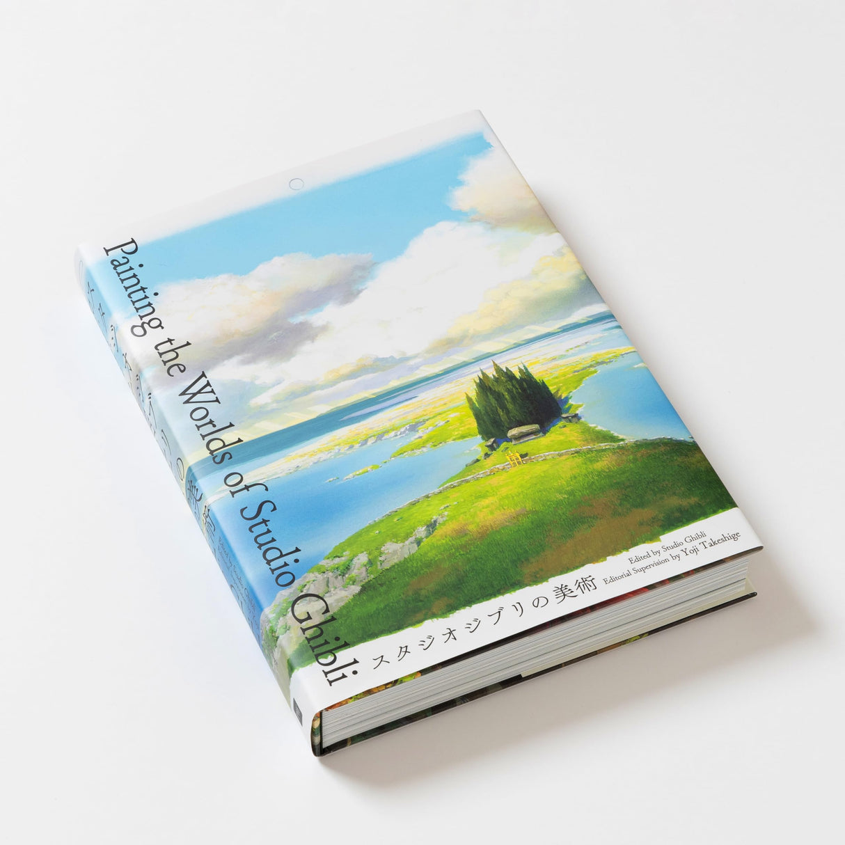 Painting the Worlds of Studio Ghibli: The definitive collection of background art from all theStudio Ghibli’s theatrical releases in one book.