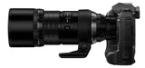 Olympus MC-20 - Teleconvertidor para M.ZUIKO Digital 40-150 mm 1:2.8 Pro y M.ZUIKO Digital ED 300 mm 1:4 Pro