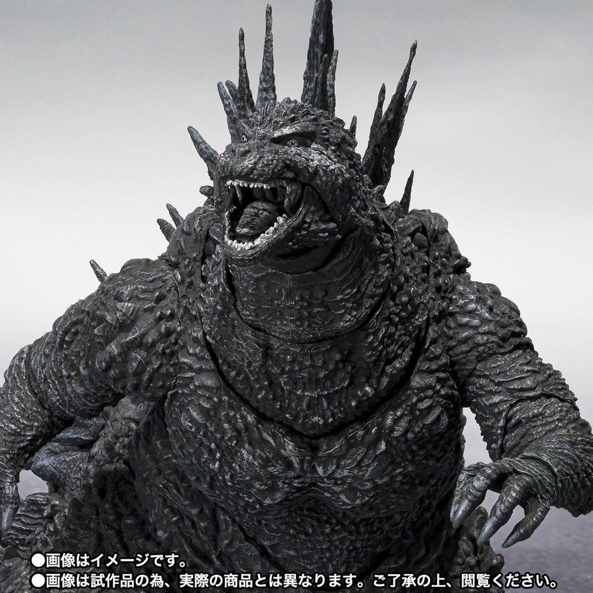 TAMASHII NATIONS Godzilla Minus Color Ver. 2023 Fig. 16 cm Godzilla Minus One SH Monster Arts