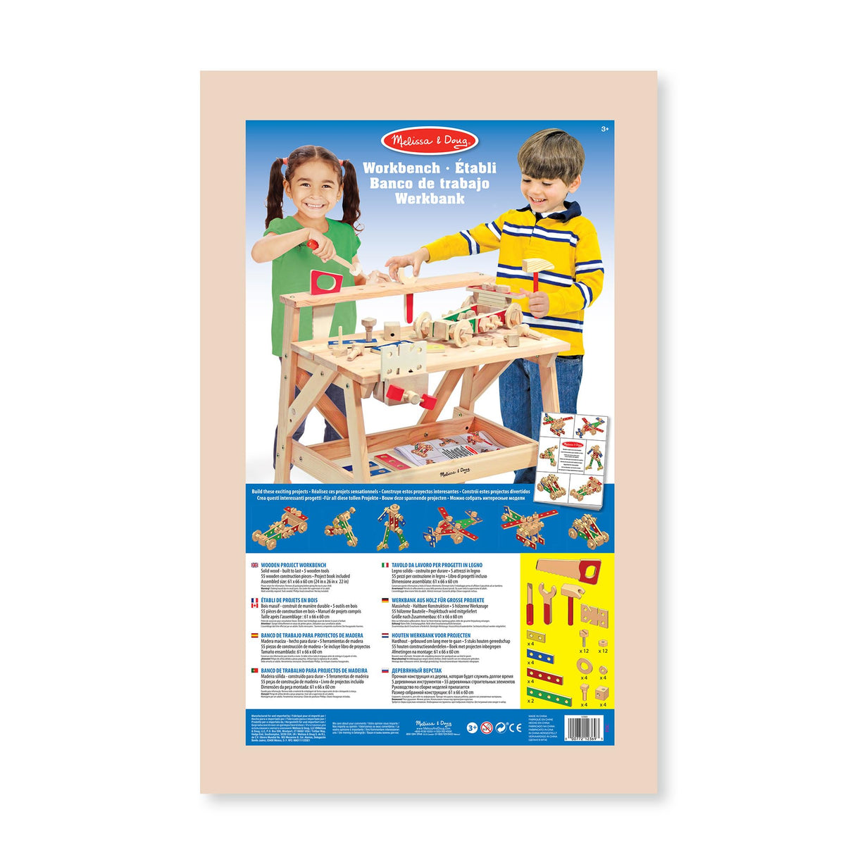 Melissa & Doug - Banco de Trabajo para proyectos de Madera (12369)