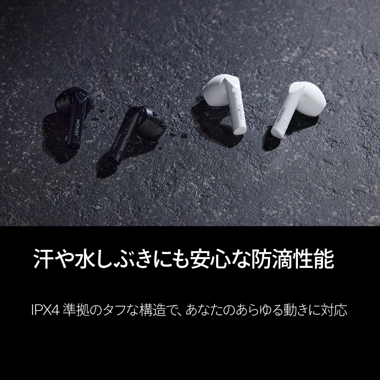 Denon AH-C500W - Auriculares intrauditivos inalámbricos, Resistentes al Agua, con micrófono Integrado, Color Negro