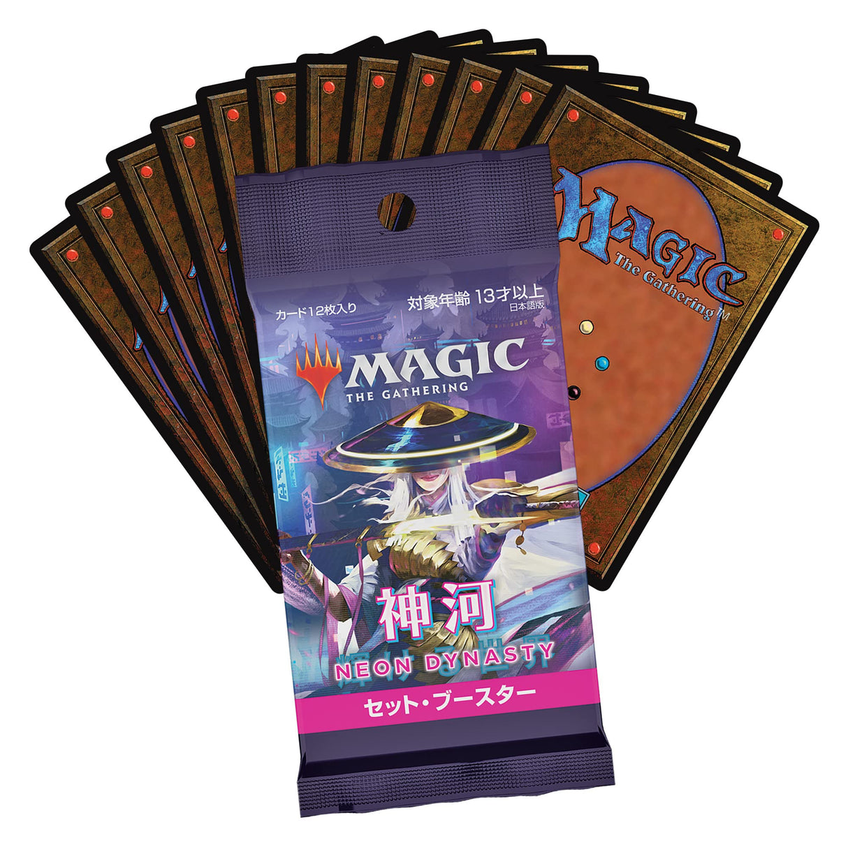 Magic: The Gathering Gathering Caja de Sobres de Edición, Color neón. (Wizards of The Coast C92121400)