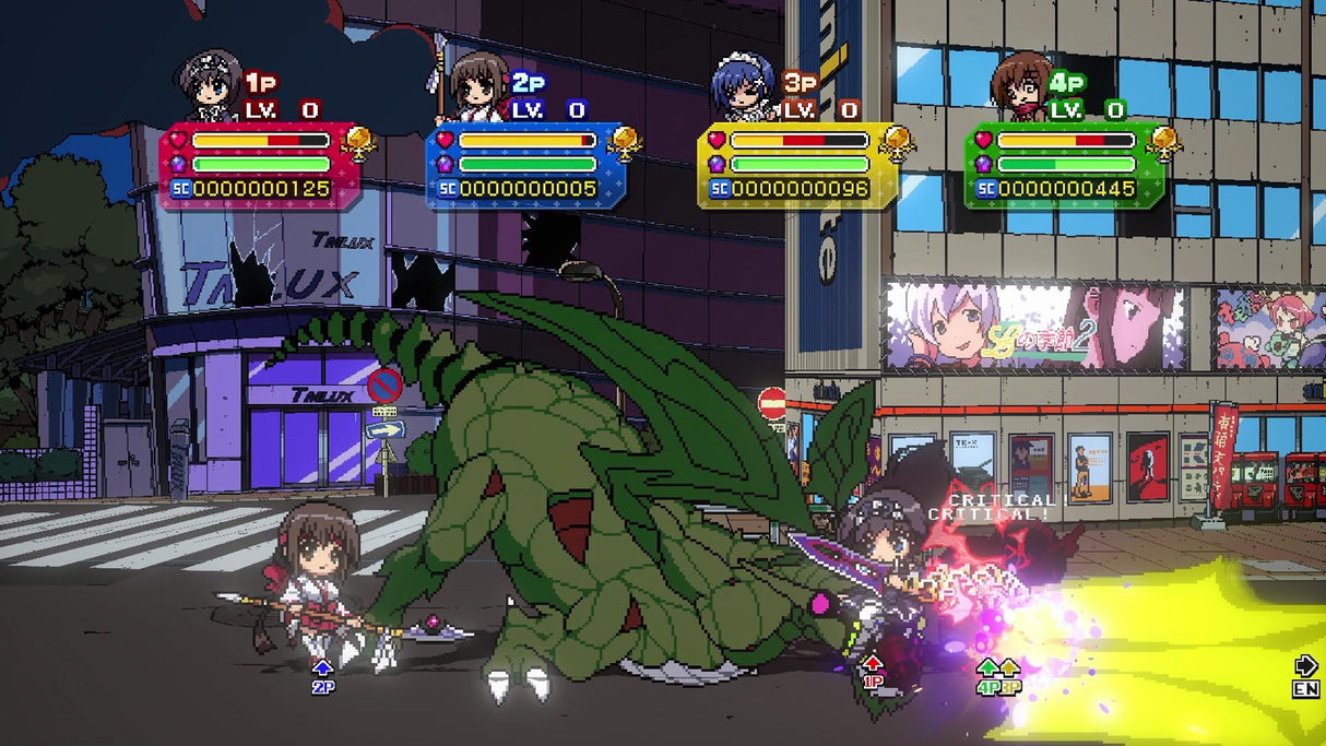 Phantom Breaker: Battle Grounds Ult-Ult Ed para Playstation 5