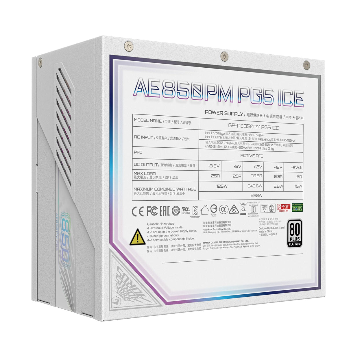 GIGABYTE AORUS Elite P850W Ice Fuente de Alimentación - PCIe 5.0, 80 Plus Platinum, Diseño Completamente Modular, Ventilador de 120 mm, Compatible con ATX 3.0, Enchufe UE