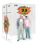 Manos a la obra - Serie Completa (25 años A3) [DVD]