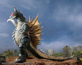 BANDAI CO. LTD Gigan 1972 Ver Fig 16 cm Godzilla vs gigan SF figuarts