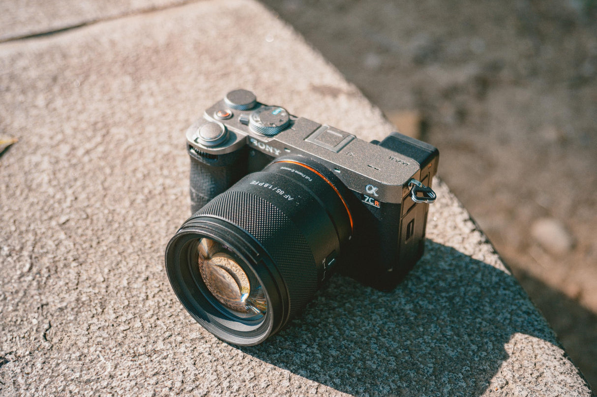 Samyang AF 85mm F1.8 P Sony E